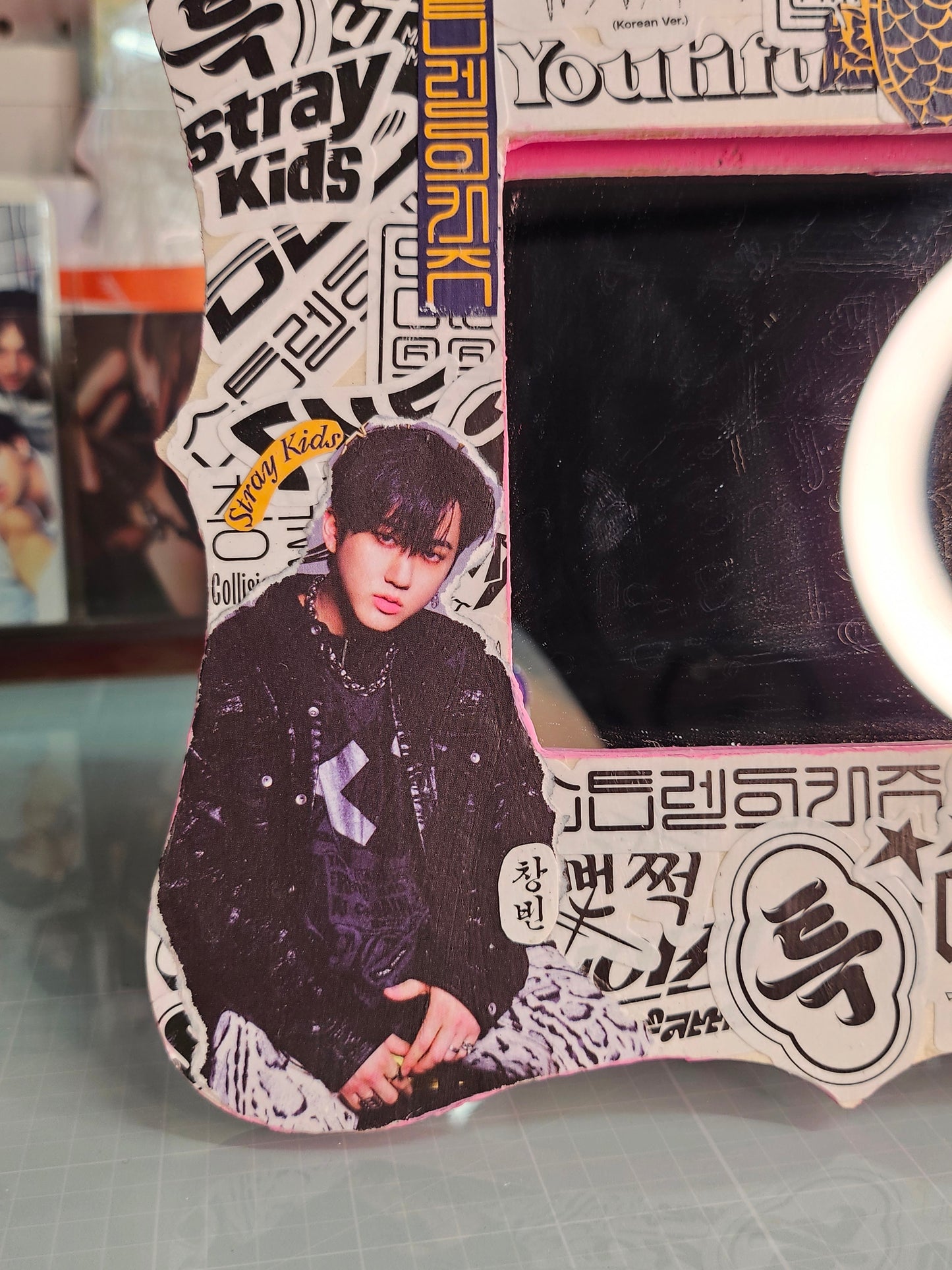 Seo Changbin Mirror Frame